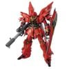 [Pre-order] - Trả hàng 2024 tháng 03 - MG 1/100 Sinanju OVA - Giá Order: 1575k