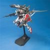 MG 1/100 Strike Gundam + IWSP