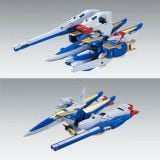 MG 1/100 Victory Two Assault Buster Gundam ver Ka