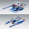 MG 1/100 Victory Two Assault Buster Gundam ver Ka