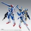 MG 1/100 Victory Two Assault Buster Gundam ver Ka