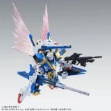 MG 1/100 Victory Two Assault Buster Gundam ver Ka