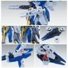 MG 1/100 Victory Two Assault Buster Gundam ver Ka