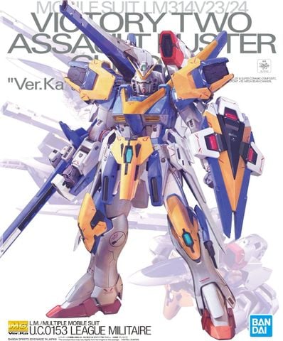 MG 1/100 Victory Two Assault Buster Gundam ver Ka