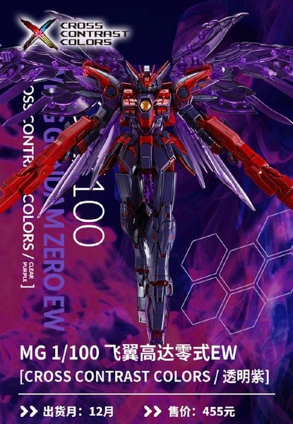 [Pre-order] - 2024 tháng 01 - MG 1/100 Wing Gundam Zero Ew Ver Ka [Cross Contrast Color] - Giá Order: 2300k