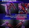 [Pre-order] - 2024 tháng 01 - MG 1/100 Wing Gundam Zero Ew Ver Ka [Cross Contrast Color] - Giá Order: 2300k