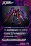 [Pre-order] - 2024 tháng 01 - MG 1/100 Wing Gundam Zero Ew Ver Ka [Cross Contrast Color] - Giá Order: 2300k