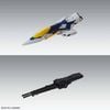 MG 1/100 Wing Gundam Zero EW Ver Ka