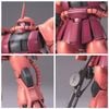 MG 1/100 MS-06S Zaku II / Zaku 2 Ver 2.0 - Char Aznable Custom