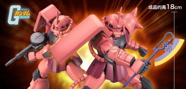 MG 1/100 MS-06S Zaku II / Zaku 2 Ver 2.0 - Char Aznable Custom