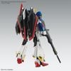 MG 1/100 Zeta Gundam Ver Ka