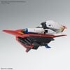 MG 1/100 Zeta Gundam Ver Ka