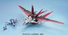 MG 1/100 FORCE IMPULSE GUNDAM