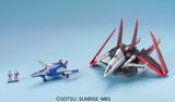 MG 1/100 FORCE IMPULSE GUNDAM