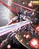 MG 1/100 FORCE IMPULSE GUNDAM