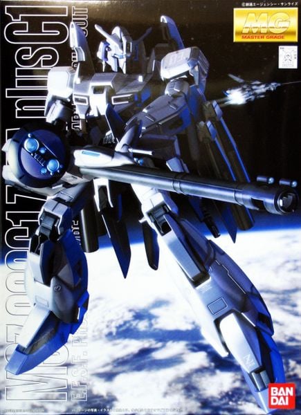 MG 1/100 MSZ-006A1 Zeta Plus C1 - Gundam Sentinel