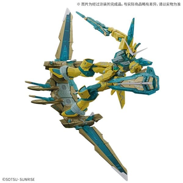 MG 1/100 Justice Gundam - Cross Contrast / Clear Yellow