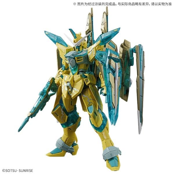 Combo 3 MG 1/100 Cross Contrast Color - Freedom Gundam + Justice Gundam + Providence Gundam