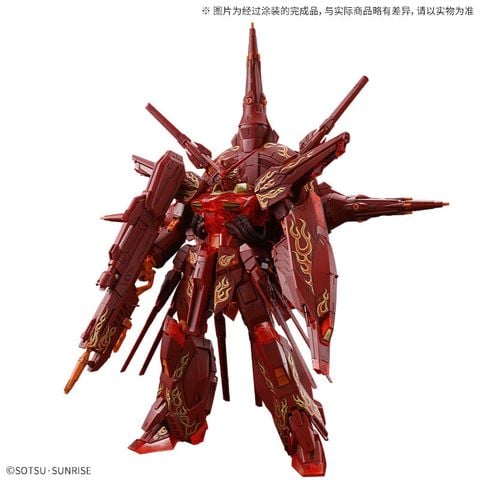Combo 3 MG 1/100 Cross Contrast Color - Freedom Gundam + Justice Gundam + Providence Gundam