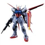 MG 1/100 Aile Strike Gundam ver.RM - Ichiban Kuji Last One