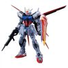 MG 1/100 Aile Strike Gundam ver.RM - Ichiban Kuji Last One