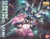 [Pre-order / Đặt trước] MG 1/100 GUNDAM AVALANCHE EXIA