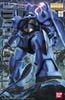 MG 1/100 GOUF Ver 2.0
