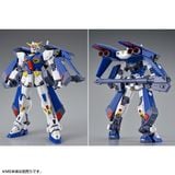 MG 1/100 Mission Pack A-Type & L-Type For Gundam F90