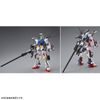 MG 1/100 Mission Pack A-Type & L-Type For Gundam F90