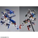 MG 1/100 Mission Pack A-Type & L-Type For Gundam F90