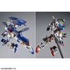 MG 1/100 Mission Pack A-Type & L-Type For Gundam F90