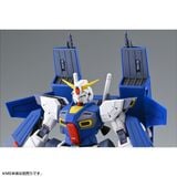 MG 1/100 Mission Pack A-Type & L-Type For Gundam F90