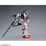MG 1/100 Mission Pack A-Type & L-Type For Gundam F90