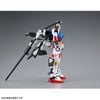 MG 1/100 Mission Pack A-Type & L-Type For Gundam F90