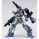MG 1/100 Gundam Stormbringer PF / Gundam Stormbringer P.F.