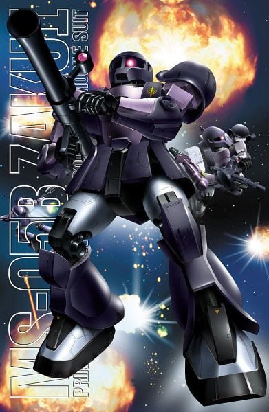 MG 1/100 MS-05B Zaku I Black Tri-Stars