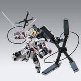 MG 1/100 Narrative Gundam B-Packs Ver. Ka