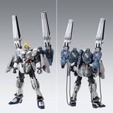 MG 1/100 Narrative Gundam B-Packs Ver. Ka