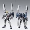 MG 1/100 Narrative Gundam B-Packs Ver. Ka