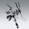 MG 1/100 B-PACKS EXPANSION SET for NARRATIVE GUNDAM C-PACKS Ver.Ka