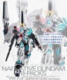 MG 1/100 Narrative Gundam B-Packs Ver. Ka