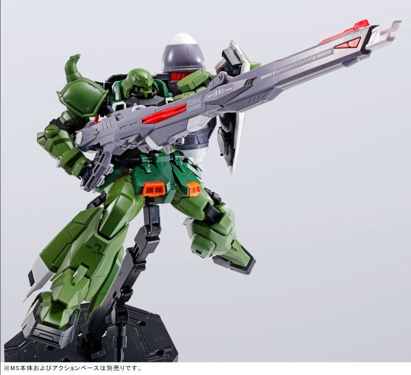 MG 1/100 Gunner Wizard / Slash Wizard / Blaze Wizard Set