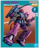 MG 1/100 Gundam Base Limited MS-06K Zaku Cannon - Z Gundam Ver