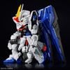 [Pre-order / Đặt trước] MGSD MASTER GRADE SD FREEDOM GUNDAM