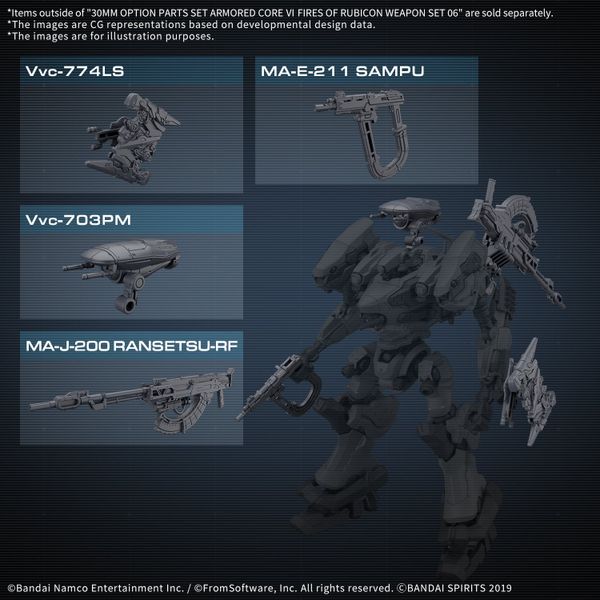 [Pre-order / Đặt trước] 30MM Option Parts Set ARMORED CORE 6 FIRES OF RUBICON WEAPON SET 06