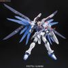 [Pre-order] - 2023 tháng 10 - RG 1/144 Freedom Gundam - Giá Order: 520k