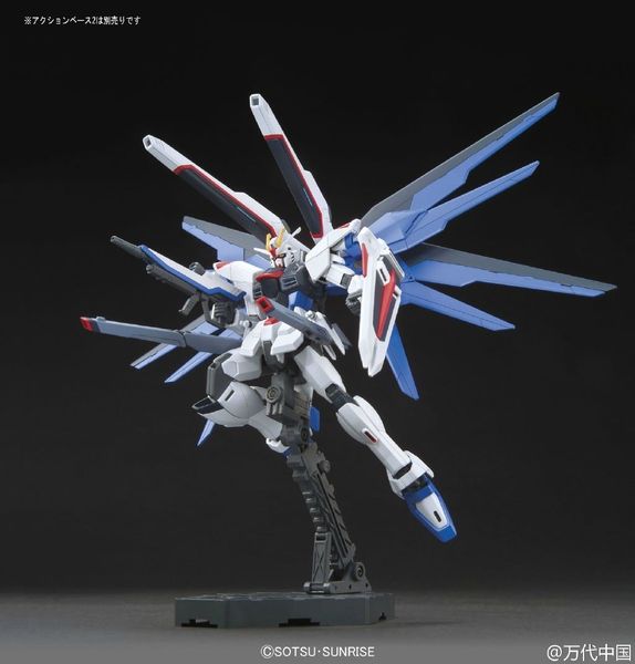 [Pre-order] - 2023 tháng 10 - RG 1/144 Freedom Gundam - Giá Order: 520k