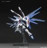 [Pre-order] - 2023 tháng 10 - RG 1/144 Freedom Gundam - Giá Order: 520k