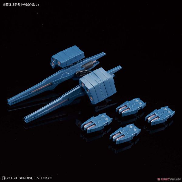 HG BD 1/144 Gundam 00 Sky HWS - Trans Am Infinity Mode