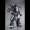 MG 1/100 MS-06S Zaku 2 Black Tri-Star Custom Ver 2.0